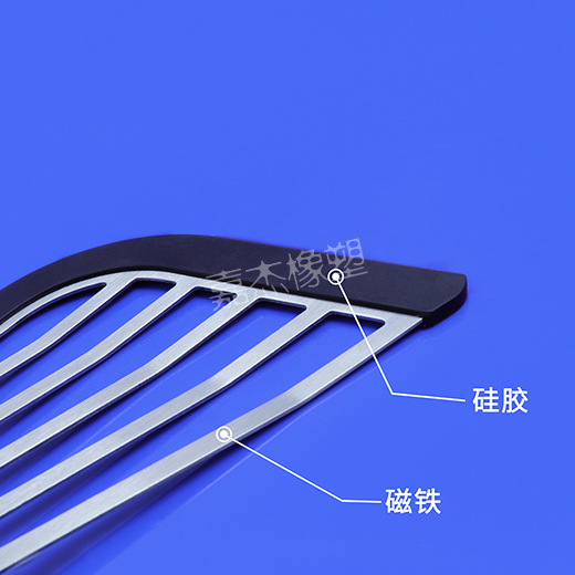 绚旬美女日逼磁铁硅胶包胶